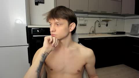 Romeo online show from December 21, 2025, 10:39 pm