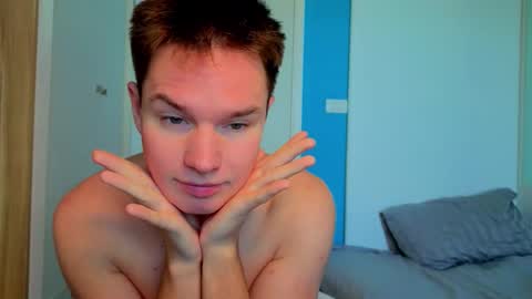 Snapshot of romeosilver chatting on December 14, 2025, 4:18 am Romeo online show from December 14, 2025, 4:18 am