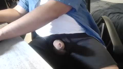 Snapshot of ronal6996 chatting on September 16, 2025, 1:50 am Inta 6ronal9 online show from September 16, 2025, 1:50 am