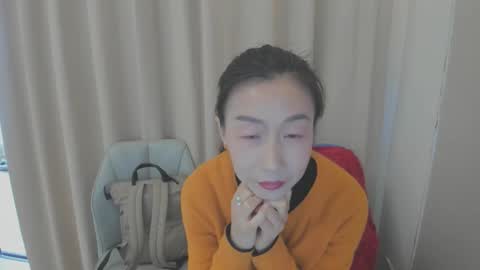 sui sui online show from April 8, 2026, 4:12 am