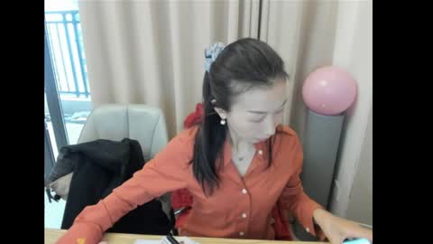 Snapshot of rongrong0329 chatting on May 8, 2026, 12:05 am sui sui online show from May 8, 2026, 12:05 am