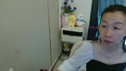 Snapshot of rongrong0329 chatting on June 2, 2026, 12:01 am sui sui online show from June 2, 2026, 12:01 am