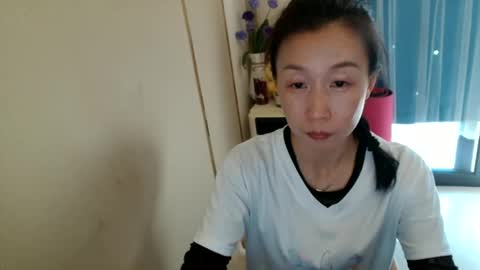 Snapshot of rongrong0329 chatting on June 8, 2026, 8:48 am sui sui online show from June 8, 2026, 8:48 am