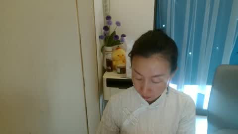 Snapshot of rongrong0329 chatting on June 9, 2026, 12:55 am sui sui online show from June 9, 2026, 12:55 am