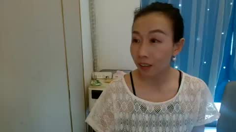 Snapshot of rongrong0329 chatting on July 5, 2026, 7:48 am sui sui online show from July 5, 2026, 7:48 am
