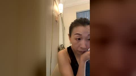 Snapshot of rongrong0329 chatting on July 9, 2026, 12:37 am sui sui online show from July 9, 2026, 12:37 am