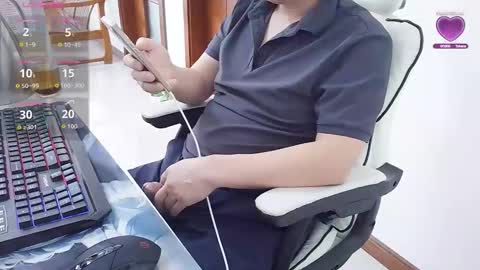 Snapshot of rongtian chatting on November 28, 2025, 6:27 am rongtian online show from November 28, 2025, 6:27 am