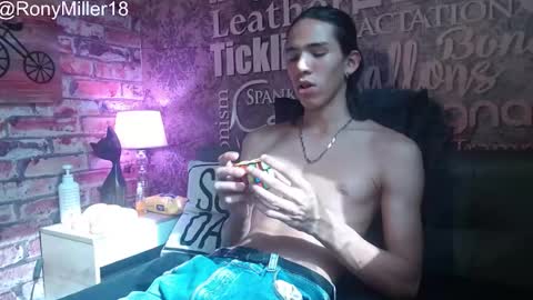 RonyMiller 1 online show from December 12, 2024, 7:26 pm