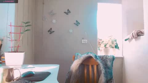 Snapshot of rosa843850 chatting on January 5, 2025, 11:48 am rosa843850 online show from January 5, 2025, 11:48 am