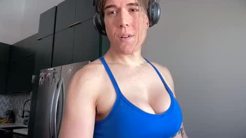 Rosalie Caine online show from April 19, 2026, 7:27 pm