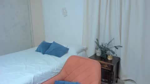 Rosalia online show from February 11, 2025, 5:07 pm