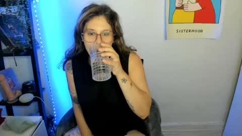 Snapshot of rose257044 chatting on July 12, 2026, 11:01 am rose257044 online show from July 12, 2026, 11:01 am