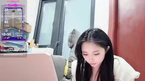 rose online show from October 27, 2025, 2:43 pm