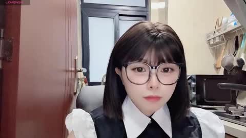 rose online show from November 4, 2025, 10:03 am