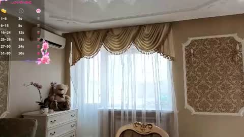 Snapshot of rose_eclipse chatting on July 28, 2026, 11:17 am Lissa online show from July 28, 2026, 11:17 am