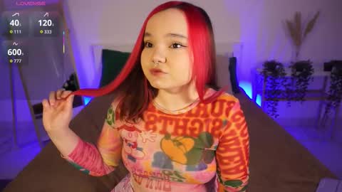 Rose LuvV follow me baby online show from January 14, 2026, 7:14 am