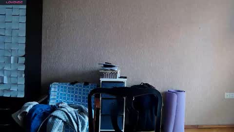 Snapshot of roselina_ chatting on February 8, 2026, 10:51 am Rose online show from February 8, 2026, 10:51 am