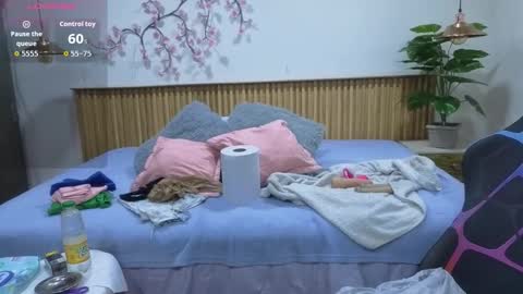 MY NAME IS  ROSSE  online show from January 12, 2026, 5:51 pm