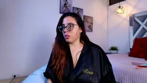 Ross online show from July 28, 2026, 2:07 am