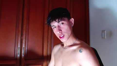 Snapshot of rowanboy23 chatting on September 16, 2025, 2:23 am rowanboy23 online show from September 16, 2025, 2:23 am