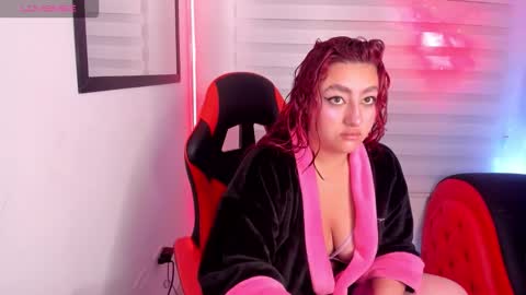 roxanne online show from February 17, 2026, 12:12 pm