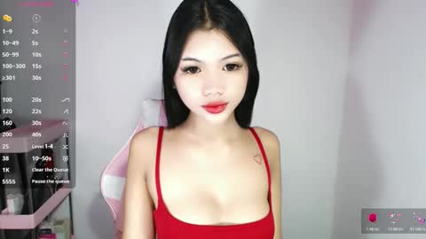 Roxie online show from June 7, 2026, 11:30 pm