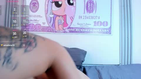 Roxy online show from February 20, 2026, 6:26 am