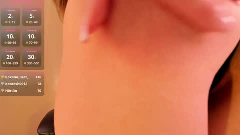 Roxy follow me online show from March 1, 2025, 6:00 pm