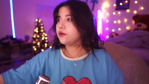 Snapshot of roxysuh chatting on December 8, 2024, 8:30 am roxysuh online show from December 8, 2024, 8:30 am