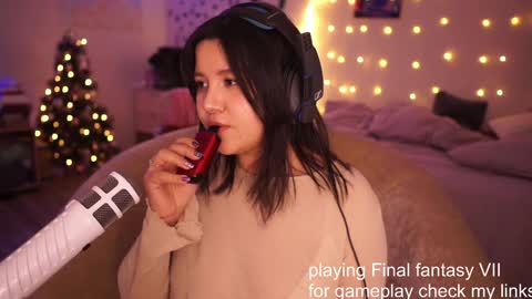 Snapshot of roxysuh chatting on February 2, 2025, 11:30 am roxysuh online show from February 2, 2025, 11:30 am