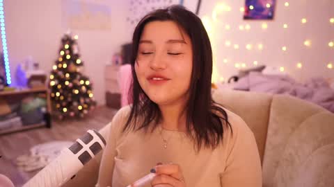 Snapshot of roxysuh chatting on February 4, 2025, 5:53 am roxysuh online show from February 4, 2025, 5:53 am