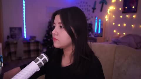 Snapshot of roxysuh chatting on March 5, 2025, 8:00 am roxysuh online show from March 5, 2025, 8:00 am