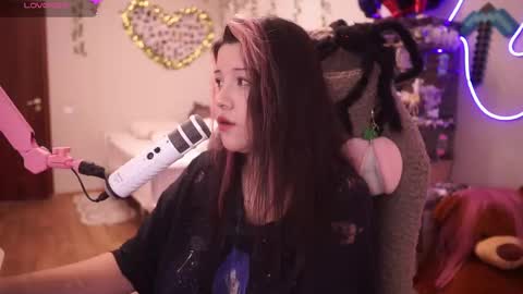 Snapshot of roxysuh chatting on October 26, 2025, 10:21 am roxysuh online show from October 26, 2025, 10:21 am