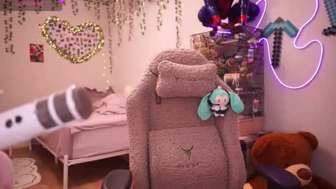 Snapshot of roxysuh chatting on November 9, 2025, 8:12 am roxysuh online show from November 9, 2025, 8:12 am