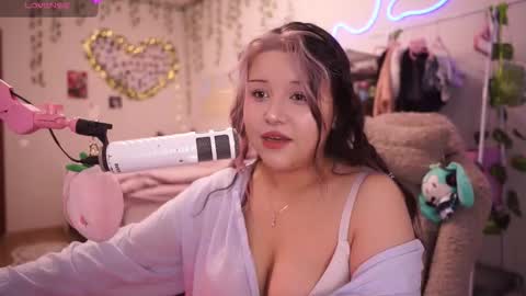 Snapshot of roxysuh chatting on November 29, 2025, 7:55 am roxysuh online show from November 29, 2025, 7:55 am