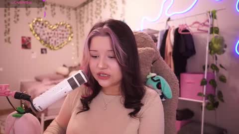 Snapshot of roxysuh chatting on November 30, 2025, 7:34 am roxysuh online show from November 30, 2025, 7:34 am