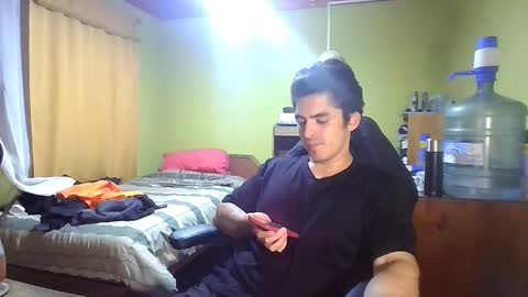 Snapshot of rpaulo25 chatting on March 24, 2026, 4:28 am rpaulo25 online show from March 24, 2026, 4:28 am