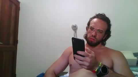 rubio121 online show from April 13, 2026, 3:17 pm