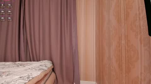 Snapshot of ruminelle chatting on May 10, 2026, 11:37 am Lilith online show from May 10, 2026, 11:37 am