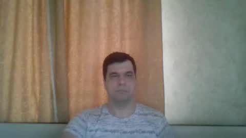 Snapshot of rusqadisx chatting on January 14, 2025, 12:45 pm rusqadisx online show from January 14, 2025, 12:45 pm