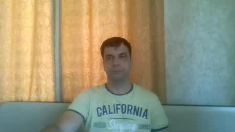 Snapshot of rusqadisx chatting on June 14, 2026, 8:05 am rusqadisx online show from June 14, 2026, 8:05 am