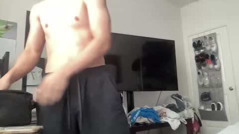 Snapshot of ryan287747 chatting on October 25, 2025, 5:40 pm ryan online show from October 25, 2025, 5:40 pm