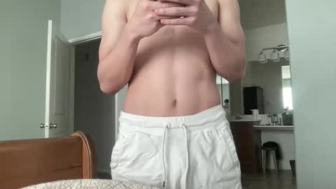 Snapshot of ryan287747 chatting on December 22, 2025, 8:39 pm ryan online show from December 22, 2025, 8:39 pm