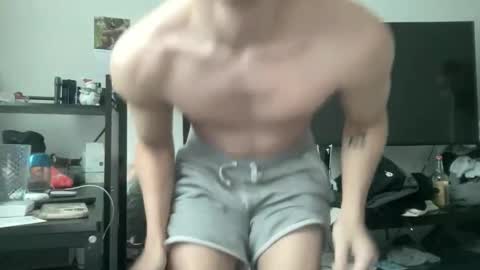 Snapshot of ryan287747 chatting on January 7, 2026, 7:16 pm ryan online show from January 7, 2026, 7:16 pm