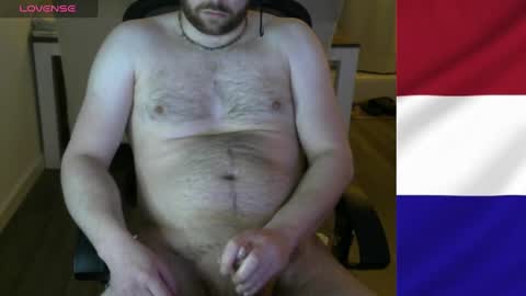 Ryan online show from March 1, 2025, 1:32 am