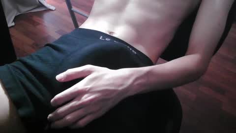 Snapshot of s_h_o_r_k chatting on March 5, 2025, 6:12 pm Max online show from March 5, 2025, 6:12 pm