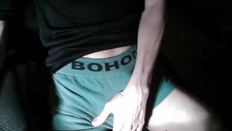 Snapshot of s_h_o_r_k chatting on October 18, 2025, 8:53 pm Max online show from October 18, 2025, 8:53 pm