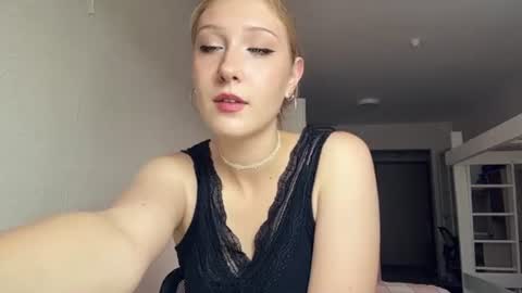 Sabine online show from July 13, 2026, 11:24 am