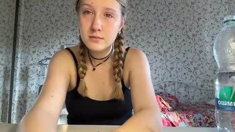 Sabine online show from July 28, 2026, 12:48 pm