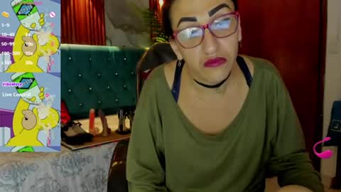 SABRINA online show from July 15, 2026, 12:32 pm